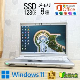 ★超美品 第8世代4コアCPU SSD128GB メモリ8GB★CF-SV8 Core i5-8365U 12.1型 レッツノート 保証 Win11 Office2019★P98609
