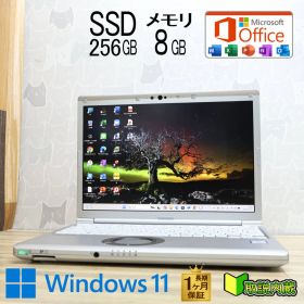 ★美品 第8世代4コアCPU SSD256GB メモリ8GB★CF-SV8 Core i5-8365U 12.1型 レッツノート 保証 Win11 Office2019★P97486