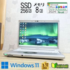 ★超美品 高性能 第8世代4コアCPU SSD256GB メモリ8GB★CF-SV8 Core i5-8365U Webカメラ TypeC 12.1型 保証 Win11 Office2024★P97692