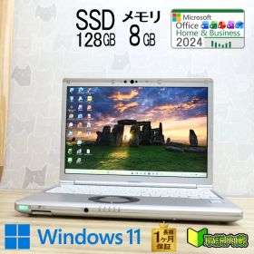 ★超美品 第8世代4コアCPU SSD128GB メモリ8GB★CF-SV8 Core i5-8365U 12.1型 レッツノート 保証 Win11 Office2024★P98632