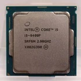中古 INTEL Core i5-9400F (1151/2.9GHz/9M/C6/T6) 139478 状態： C:並品
