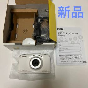 新品 COOLPIX W150 デジタルカメラ 白 ホワイト