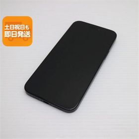 超美品 SIMフリー iPhone15 Plus 512GB ブラック スマホ Apple 即日発送 あすつく 土日祝発送OK