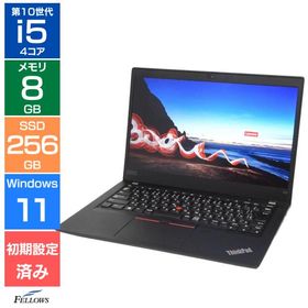 Dランク 訳あり 中古 ノートパソコン Lenovo ThinkPad X13 Win11 Pro 第10世代 Core i5 10210U メモリ8GB SSD 256GB 13.3型 フルHD カメラ 指紋 Wi-Fi6 軽量