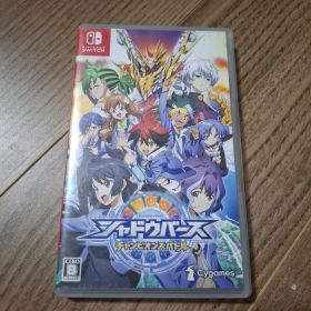 シャドウバース チャンピオンズバトル