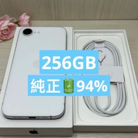 ✅純正電池94%✨IPhone 16e 256GB SIMフリー ホワイト