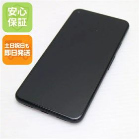 Google Pixel 5 新品¥44,980 中古¥15,100 | 新品・中古のネット最安値