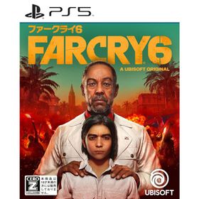 【コード有効期限切れ】ファークライ6 [通常版] [PS5][ラッピング不可]