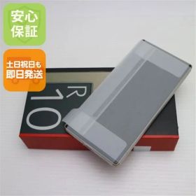 新品未使用 SIMフリー AQUOS R10 256GB トレンチベージュ スマホ SHARP 即日発送 土日祝発送OK