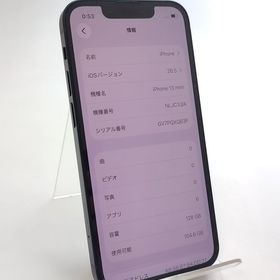 【交換品】 iPhone13 mini 128GB ミッドナイト SIMフリー バッテリー100%