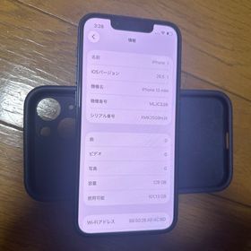 iPhone 13 mini