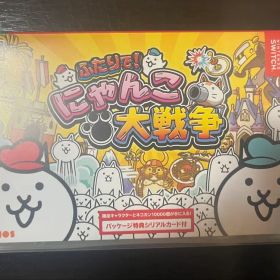 Nintendo Switch ソフト ふたりで！にゃんこ大戦争