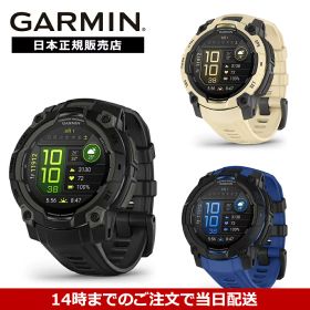 【マラソン期間限定 エントリーポイント+10倍】【24回無金利ローン】ガーミン GARMIN Instinct3 AMOLED 45mm インスティンクト3 アモレッド GPS スマートウォッチ アウトドア 腕時計 010-02936-30 010-02936-33 限定 日本正規品 ランニング トレーニング 登山 釣り 防水