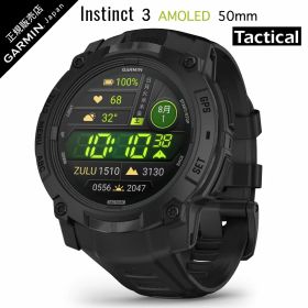 ガーミン Instinct 3 AMOLED Tactical 50mm Black インスティンクト 3 タクティカル タフネスアウトドア 有機ELディスプレイ GPS スマートウォッチ MIL規格 MIL-STD-810G 正規品1年保証 010-03020-80 ガーミン IDA