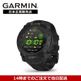 【マラソン期間限定 エントリーポイント+10倍】【31回無金利ローン】ガーミン インスティンクト3 タクティカル Instinct3 Tactical AMOLED 50mm 010-03020-80 ブラック 自衛隊 アウトドア トレーニング 釣り 防水 ソーラー 防水 GARMIN 新作