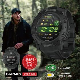 【創業97年正規店】【24回無金利ローン】ガーミン GARMIN Instinct 3 AMOLED Tactical 50mm インスティンクト 3 アモレッド 010-03020-80 Black ブラック 黒 メンズ レディース 腕時計 スマートウォッチ GPS アウトドア 登山 釣り 送料無料