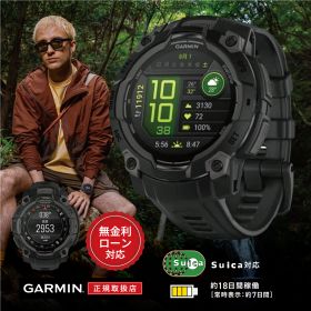 【創業97年正規店】【12回無金利ローン】ガーミン GARMIN Instinct 3 AMOLED 45mm インスティンクト アモレッド 010-02936-30 Black メンズ レディース 腕時計 スマートウォッチ GPS アウトドア スポーツ 登山 釣り 正規品 送料無料 ラッピング無料