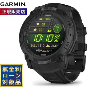 【8/25限定！抽選で最大10000ポイントバック】【無金利ローン】ガーミン GARMIN Instinct 3 Tactical AMOLED 50mm インスティンクト3 タクティカル アモレッド GPS スマートウォッチ アウトドア 腕時計 010-03020-80 Black