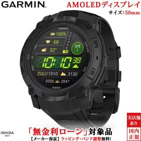 【無金利ローン可】 ガーミン GARMIN インスティンクト3 アモレッド タクティカル ブラック Instinct 3 AMOLED Tactical 50mm Black 010-03020-80 メンズ スマートウォッチ Suica ランニング ウォッチ ミリタリー 登山 筋トレ アウトドア