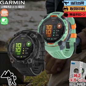 【マラソン期間最大P53倍】【取説印刷】ガーミン GARMIN Instinct 3 AMOLED 45mm Black 010-02936-30 / 010-02936-31 インスティンクト3アモレッド メンズ レディース アウトドア 腕時計 ソーラー【正規販売店】m_25_01 夏ギフト Suica