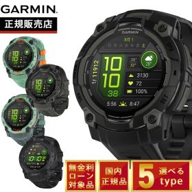 【8/25限定！抽選で最大10000ポイントバック】ガーミン GARMIN Instinct 3 AMOLED 45mm インスティンクト3 アモレッド 45ミリ GPS スマートウォッチ アウトドア 腕時計 010-02936-30 Black【2025 新作】 010-02936-30 010-03020-30