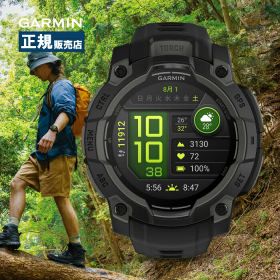 Garmin ガーミン Instinct 3 AMOLED 45mm インスティンクト3 アモレッド 010-02936-30 スマートウォッチ アウトドア 登山 スポーツ 防水 耐熱 耐衝撃 防塵 フラッシュライト Suica対応 GPS 有機EL