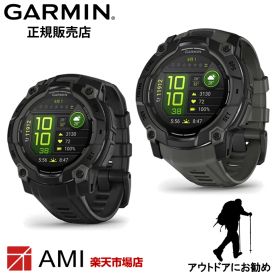 【マラソン期間限定 当選で最大100%Pバック】【ガーミン 国内正規品】インスティンクト 3 GARMIN Instinct 3 AMOLED 45mm 010-02936-30 / 50mm 010-03020-30 メンズ レディース 腕時計 スマートウォッチ ランニング ライフログ マルチスポーツ