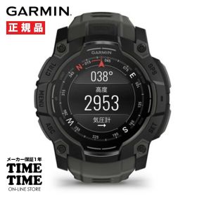 【27日10時まで！最大2,000円OFFクーポン！ポイント最大47.5倍】GARMIN ガーミン Instinct 3 AMOLED インスティンクト3 アモレッド 50mm Black/Charcoal GPSスマートウォッチ Suica対応 010-03020-30【安心のメーカー1年保証】