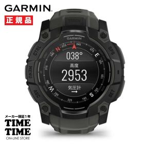 【27日10時まで！最大2,000円OFFクーポン！ポイント最大47.5倍】GARMIN ガーミン Instinct 3 AMOLED インスティンクト3 アモレッド 50mm Black/Charcoal GPSスマートウォッチ Suica対応 010-03020-30【安心のメーカー1年保証】