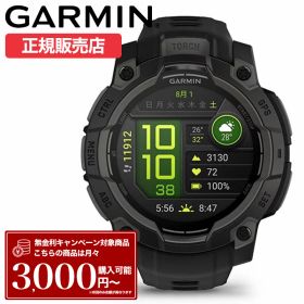 ガーミン スマートウォッチ 腕時計 GARMIN 時計 ガーミン腕時計 ガーミンスマートウォッチ SMARTWATCH メンズ レディース インスティンクト 3 INSTINCT3 AMOLED 45mm ブラック 010-02936-30 シリコン ラバー スポーツウォッチ スポーツ GPSウォッチ GPS 釣り 登山 人気