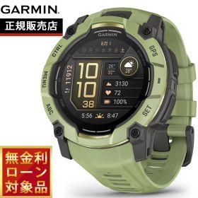 【8/25限定！抽選で最大10000ポイントバック】【無金利ローン】ガーミン GARMIN Instinct 3 AMOLED 50mm インスティンクト3 アモレッド GPS スマートウォッチ アウトドア 腕時計 010-03020-32 Fern Green【2026 新作】