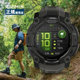 Garmin ガーミン Instinct 3 AMOLED 50mm インスティンクト3 アモレッド 010-03020-30 スマートウォッチ アウトドア 登山 スポーツ 防水 耐熱 耐衝撃 防塵 フラッシュライト Suica対応 GPS 有機EL