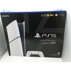 【未使用】SONY PlayStation5 デジタル・エディション 日本語専用 CFI-2200B01 [825GB]【京都】保証期間３ヶ月