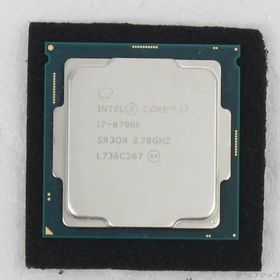 〔中古〕intel(インテル) Core i7 8700K 〔3.7GHz／LGA 1151〕〔377-ud〕
