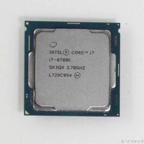 〔中古〕intel(インテル) Core i7 8700K 〔3.7GHz／LGA 1151〕〔344-ud〕
