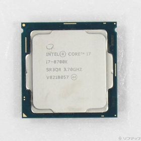 〔中古〕intel(インテル) Core i7 8700K 〔3.7GHz／LGA 1151〕〔377-ud〕