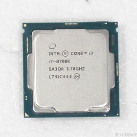 〔中古〕intel(インテル) Core i7 8700K 〔3.7GHz／LGA 1151〕〔377-ud〕
