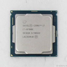 〔中古〕intel(インテル) Core i7 8700K 〔3.7GHz／LGA 1151〕〔262-ud〕
