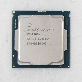 〔中古〕intel(インテル) Core i7 8700K 〔3.7GHz／LGA 1151〕〔344-ud〕