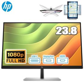 HP モニター 23.8インチ 液晶モニター Type-C給電対応 E24u G5 IPS 6N4D0AA#ABJ HDMI USB-C DisplayPort 縦画面 ピボット 3年保証 純正