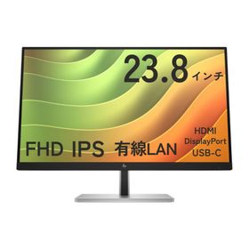 HP モニター E24u G5 6N4D0AA#ABJ ( 23.8型 フルHD 非光沢 HDMI DisplayPort USB Type-C 有線LAN 高さ調整 チルト ピボット スウィーベル Vesa 3年間保証 )