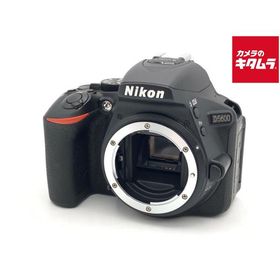 【中古】 【並品】 ニコン D5600 ボディ