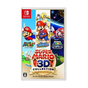 スーパーマリオ 3Dコレクション Switch 新品 5,699円 中古 4,790円