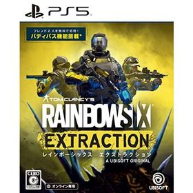 【新品】レインボーシックス エクストラクション PlayStation5 (PS5) [ゲームソフト]