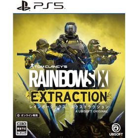 【取寄せ商品】ＰＳ５ レインボーシックス エクストラクション 通常版（オンライン専用）（２０２２年１月２０日発売）【新品】★