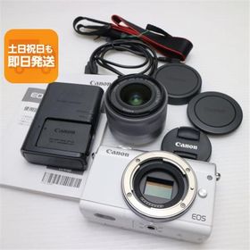 新品同様 EOS M100 EF-M15-45 IS STM レンズキット ホワイト 即日発送 Canon ミラーレス一眼 あすつく 土日祝発送OK