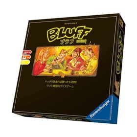 アークライト ブラフ (Bluff) 日本語版 (2-6人用 30分 12才以上向け) ボードゲーム