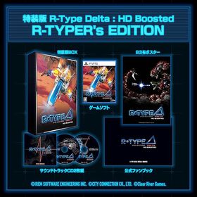 【新品】PS5 R-Type Delta: HD Boosted R-TYPER’s EDITION