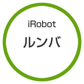 ★アイロボット / iRobot ルンバ コンボ i5+ i557860【掃除機】【送料無料】