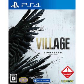 【取寄せ商品】ＰＳ４ BIOHAZARD VILLAGE 通常版（CERO:D指定）（バイオハザードヴィレッジ）（2021年5月8日発売）【新品】